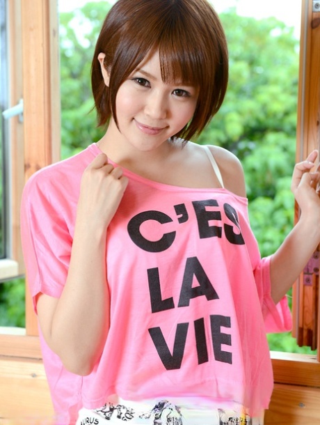 Asian babe Saya Tachibana reveals her cute tits and gets her bush stuffed